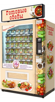 Торговый автомат для продажи готовых обедов SM VENDOR LONG (6367)